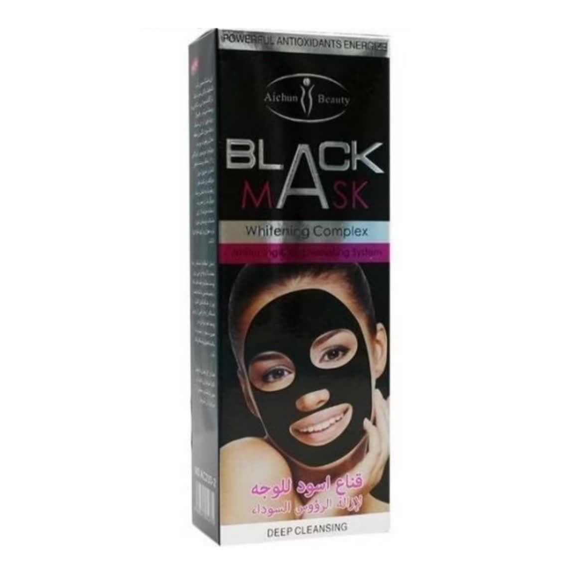 بلک ماسک صورت تیوپی زغال