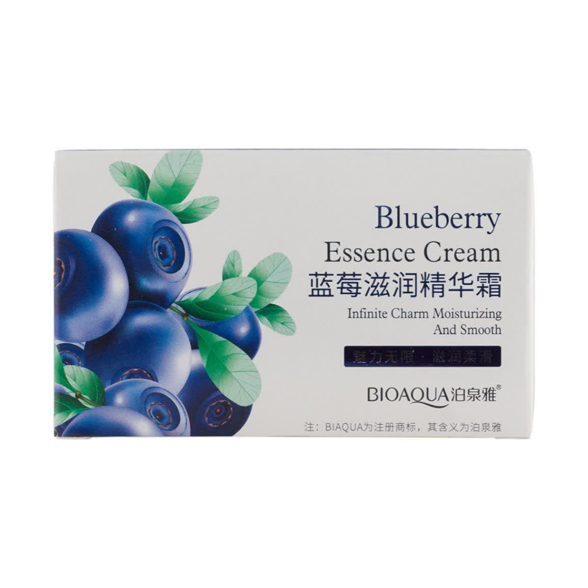 کرم آبرسان کاسه ای بلوبری