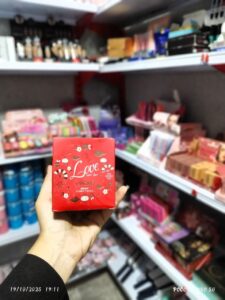 کوشن یانگمی