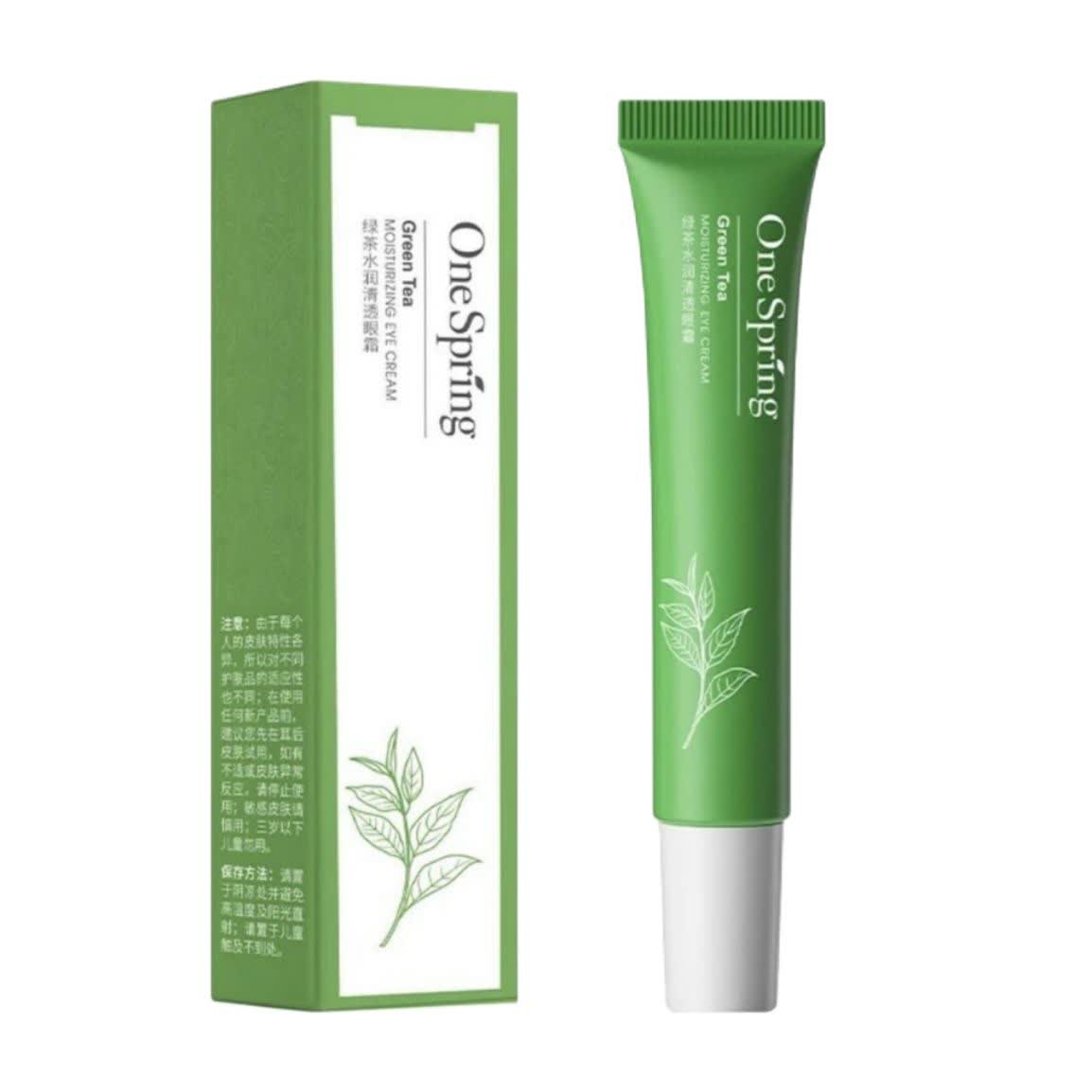 کرم دور چشم چایی سبز