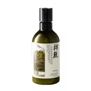 شامپو ضد ریزش رزماری بیوآکوا