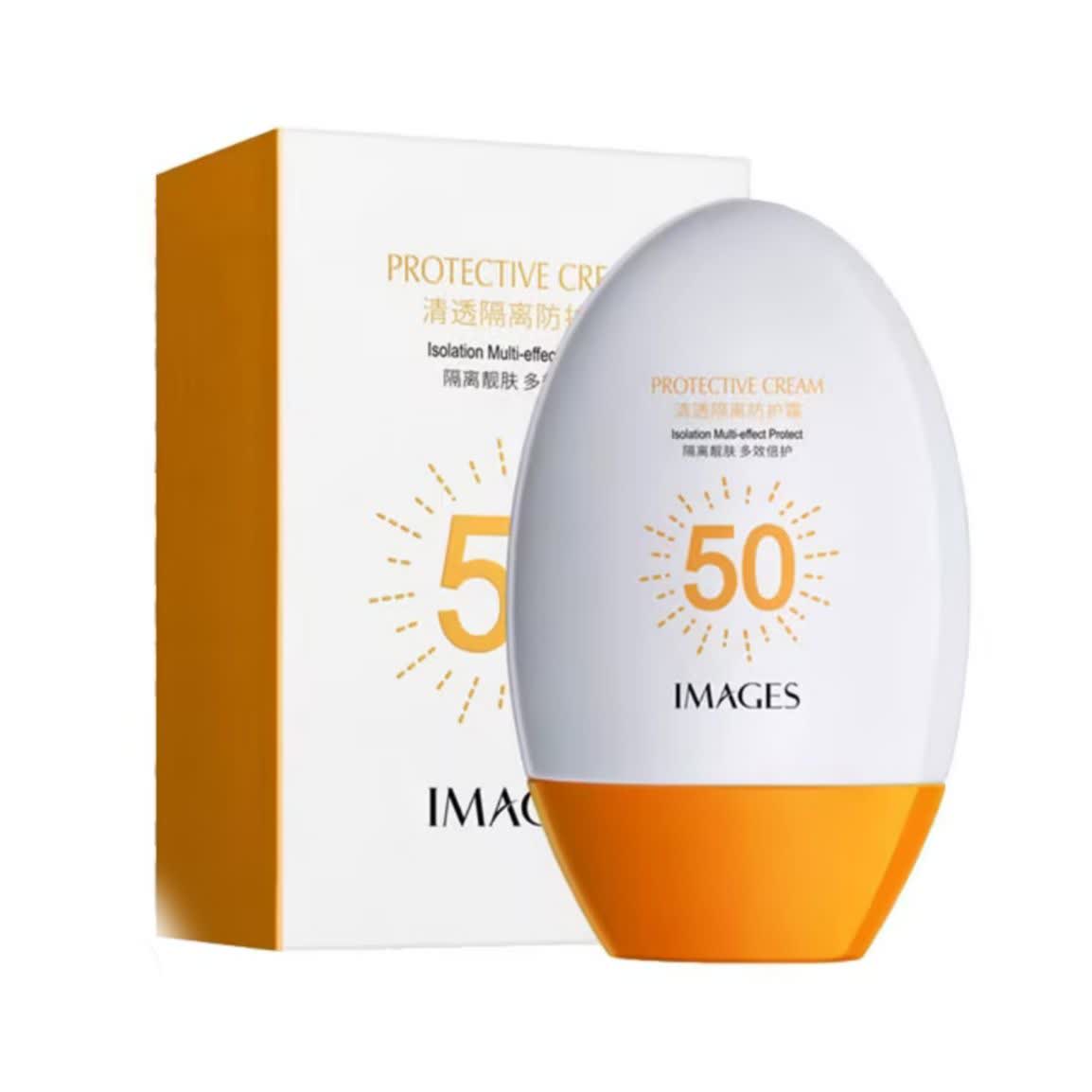 ضد افتاب ایمیجز