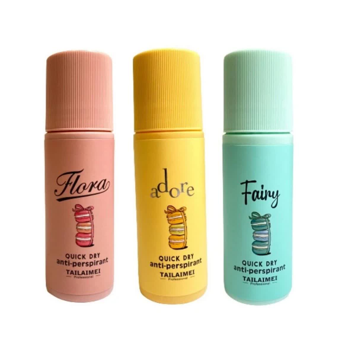 مام تایلامی