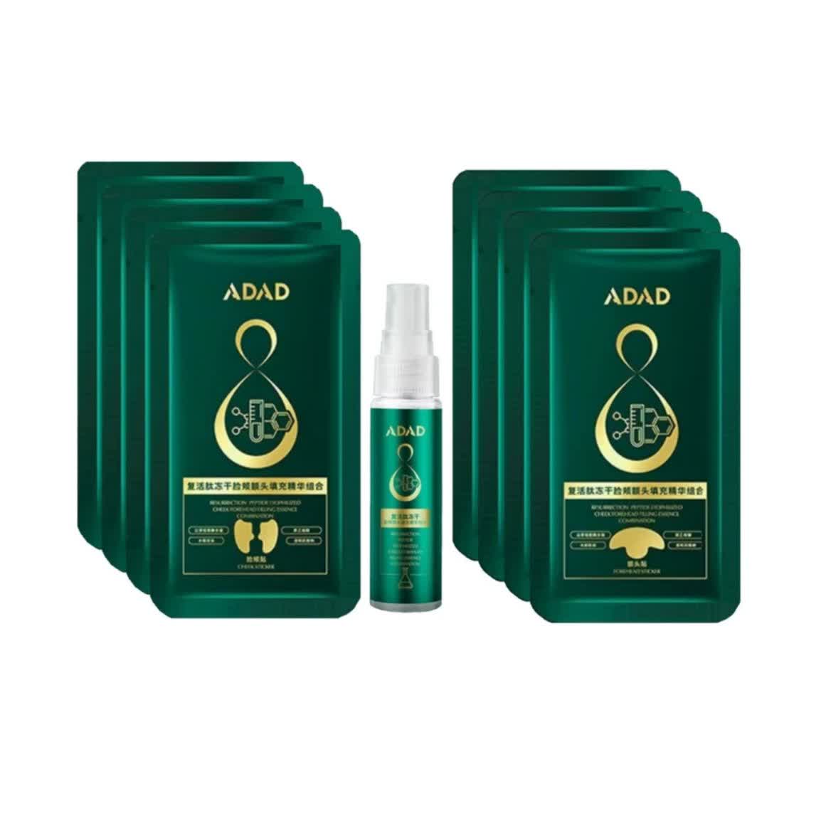 پک ماسک کلاژن جذبی