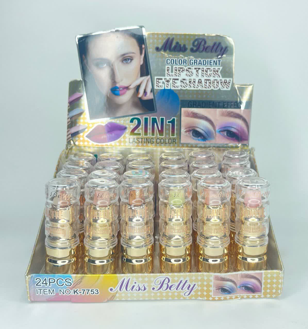 بالم چند کاره