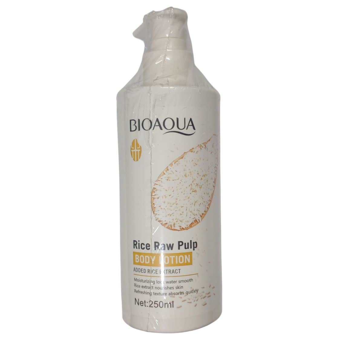 لوسیون برنج