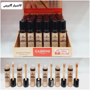 کانسیلر گابرینی