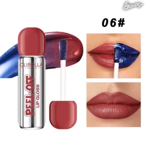 رژ پیلاف برند olibolla