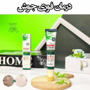 پماد ضدجوش چای سبز سادور