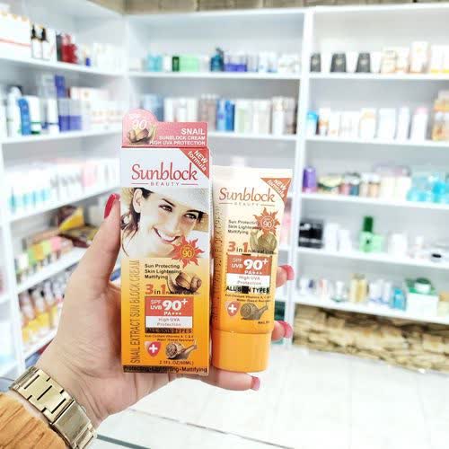 ضدآفتاب حلزون وکالی