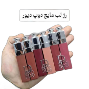 رژ مایع طرح دیور (رندوم)