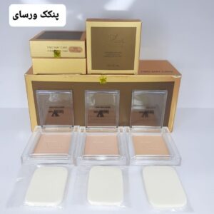 پنکک ورسای طلایی