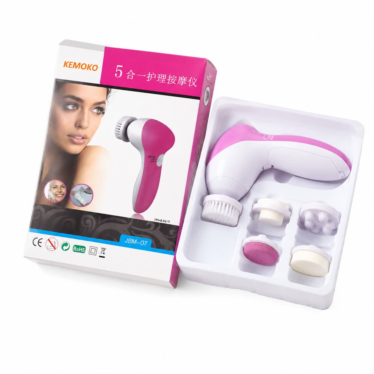 فرچه و ماساژور شارژی