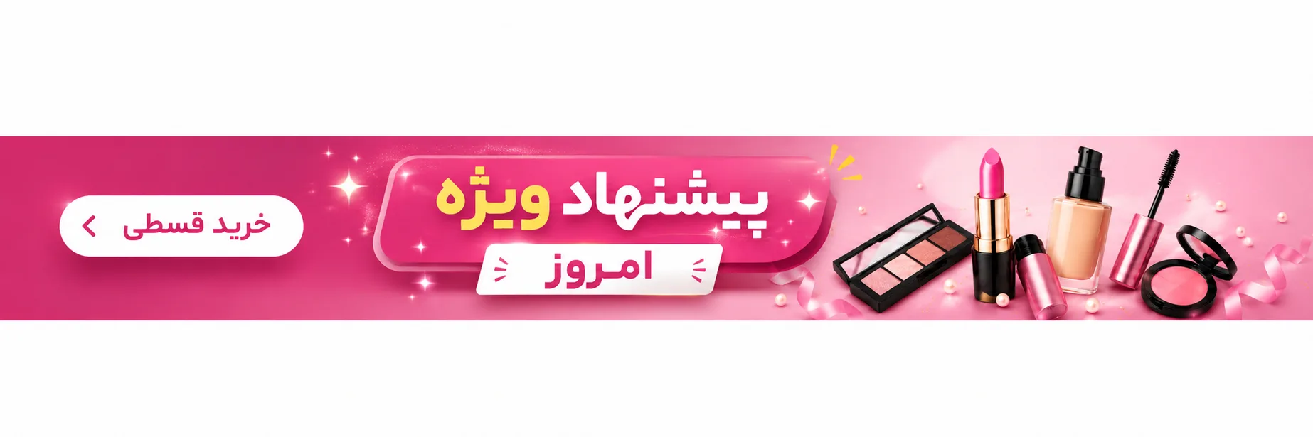 ChatGPT Image ۱۸ خرداد ۱۴۰۵، ۱۱_۱۹_۴۳